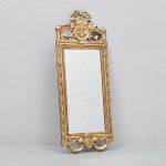 1312 8447 MIRROR